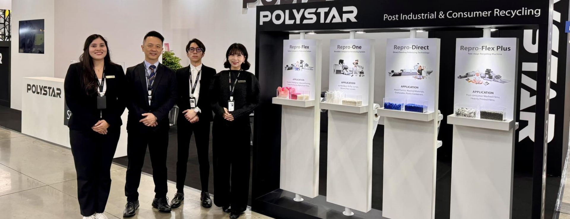 POLYSTAR 在專業展覽展示回收與吹膜機械，與訪客互動，並突顯塑膠產業的創新解決方案 。